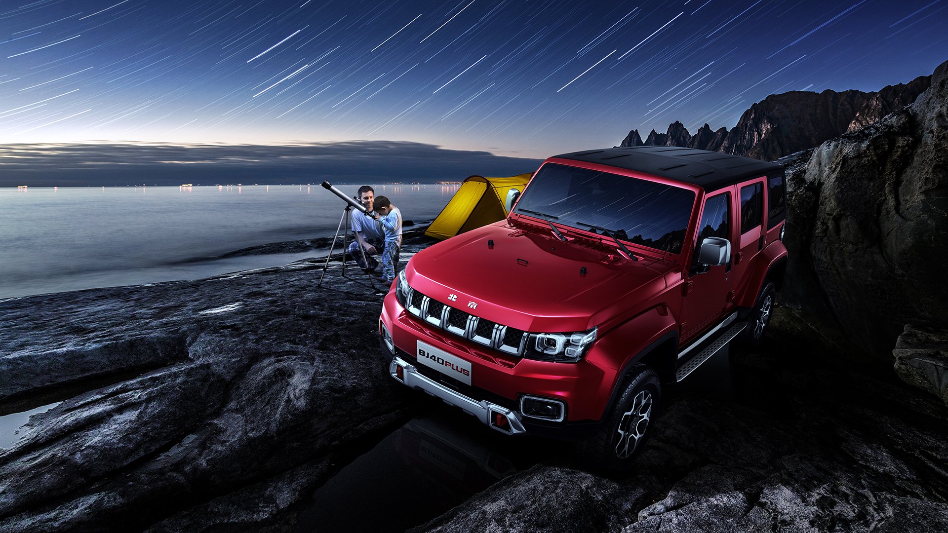 九游下载安装-国际游泳锦标赛中国队刷新多项世界纪录，国际游泳冠军系列赛